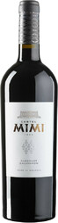 Вино Castel Mimi, Cabernet Sauvignon