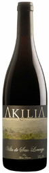 Вино Akilia, "Villa de San Lorenzo", Bierzo DO, 2015