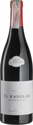 Вино Raul Perez. La Vizcaina "El Rapolao". Bierzo DO