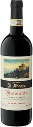 Вино Castello di Monsanto, "Il Poggio", Chianti Classico DOCG Gran Selezione, 2014