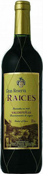 Вино "Raices" Gran Reserva, Valdepenas DO