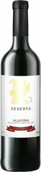 Вино Navarro Lopez, "Campo Herido" Reserva