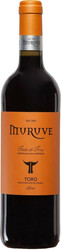 Вино "Muruve" Joven, Toro DO, 2017