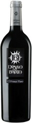 Вино Dominio del Bendito, "El Primer Paso", Toro DO, 2017