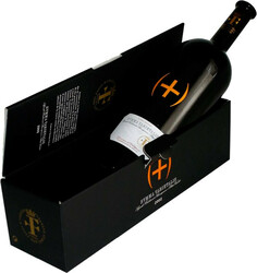 Вино Marques de Grinon. "Summa Varietalis". gift box. 1.5 л