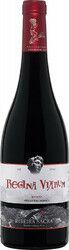 Вино Regina Viarum. Mencia. Ribeira Sacra DO