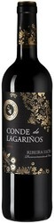 Вино "Conde de Lagarinos" Ribeira Sacra DO, 2019