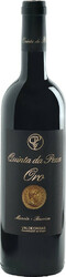 Вино Quinta da Peza. "Oro" Mencia Barrica
