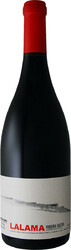 Вино Dominio do Bibei. "Lalama". Ribeira Sacra DO.