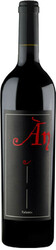 Вино Anima Negra. An