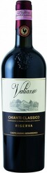 Вино Valiano Chianti Classico Riserva DOCG