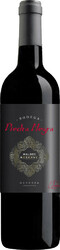 Вино Piedra Negra, Malbec Reserve