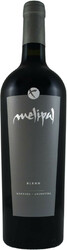 Вино Melipal, "Blend" Malbec-Petit Verdo-Cabernet Franc, 2015