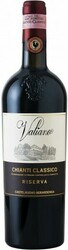 Вино Castello di Volpaia Chianti Classico Riserva DOCG 2006