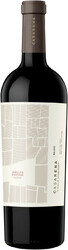 Вино Casarena. "Single Vineyard" Jamilla's Perdriel Malbec