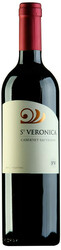 Вино St Veronica, Cabernet Sauvignon