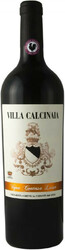 Вино Villa Calcinaia. "Vigna Contessa Luisa" Chianti Classico DOCG Gran Selezione
