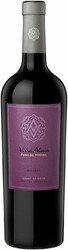 Вино "Paso de Piedra" Reserve Malbec