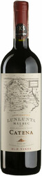 Вино Catena Appellation. "Lunlunta" Malbec. Mendoza
