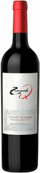 Вино Zuccardi. "Q" Cabernet Sauvignon