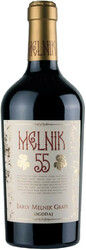 Вино Logodaj Winery. Melnik 55