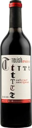 Вино Telish. Cabernet Sauvignon
