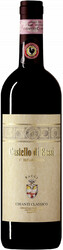 Вино Castello di Bossi, Chianti Classico DOCG