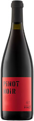 Вино Shato Pinot, Pinot Noir Red