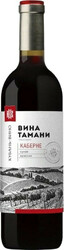 Кубань-Вино, "Вина Тамани" Каберне, 0.7 л