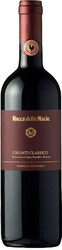 Вино Rocca delle Macie. Chianti Classico DOCG