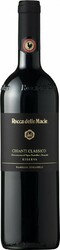 Вино Rocca delle Macie. Chianti Classico DOCG Riserva