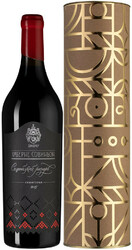 Вино Сикоры. Каберне Совиньон "Семейный Резерв". в подарочной коробке