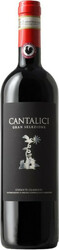 Вино Cantalici, Chianti Classico Gran Selezione DOCG