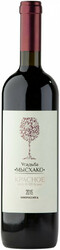 Вино "Усадьба Мысхако" Красное