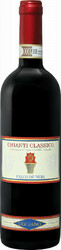 Вино Uggiano, "Falco de' Neri" Chianti Classico DOCG, 2018