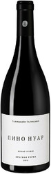 Вино "Красная Горка" Пино Нуар