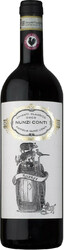 Вино Nunzi Conti, Chianti Classico Riserva DOCG, 2015