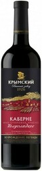 Вино Крымский винный завод, Каберне Полусладкое, 0.7 л