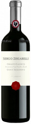 Вино Rocca delle Macie, "Sergio Zingarelli", Chianti Classico Gran Selezione DOCG