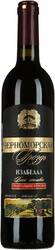 Вино "Черноморская гроздь" Изабелла, 0.7 л