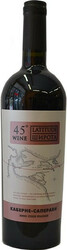 Вино "Wine Latitude 45" Cabernet-Saperavi