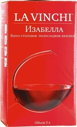 Вино "La Vinchi" Isabella, bag-in-box, 3 л