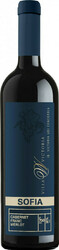 Вино Вилла Виктория. "София" Красное. Семигорье6