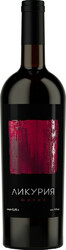 Вино "Ликурия" Шираз