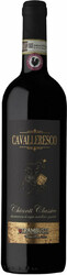 Вино Trambusti, "Cavalleresco" Chianti Classico DOCG, 2014