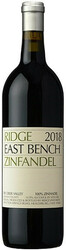 Вино Ridge, "East Bench" Zinfandel, 2018