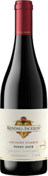 Вино Kendall-Jackson. "Vintner's Reserve" Pinot Noir