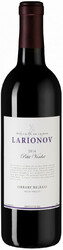 Вино Larionov. "Library Release" Petit Verdot