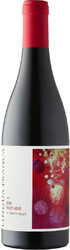 Вино Lingua Franca. "Avni" Pinot Noir