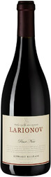 Вино Larionov. "Library Release" Pinot Noir